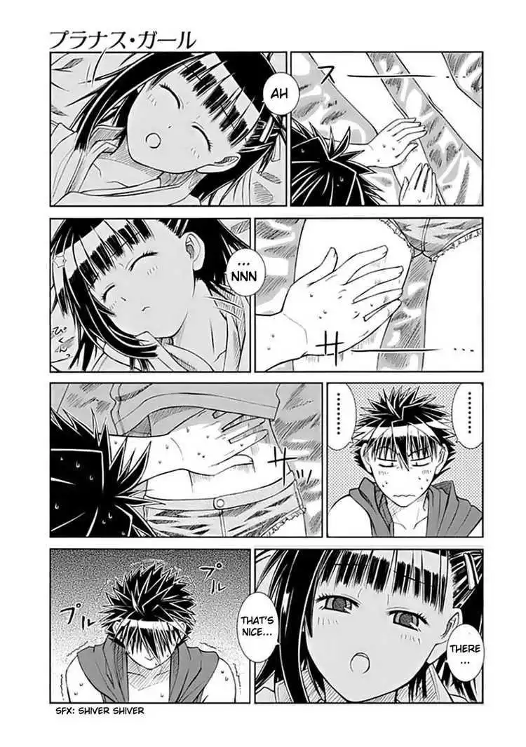 Prunus Girl Chapter 2 21